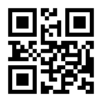 QR-Code zur Buchseite 9783765576805