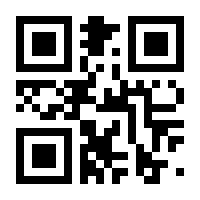 QR-Code zur Buchseite 9783765576829