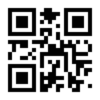 QR-Code zur Buchseite 9783765576836