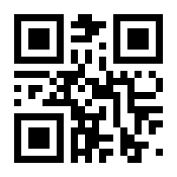 QR-Code zur Buchseite 9783765576867