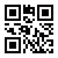 QR-Code zur Buchseite 9783765576881