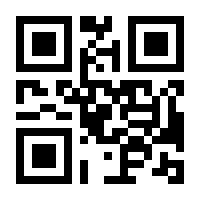 QR-Code zur Buchseite 9783765576935