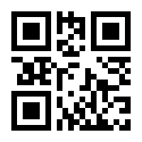 QR-Code zur Buchseite 9783765576959