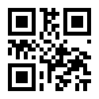 QR-Code zur Buchseite 9783765576973