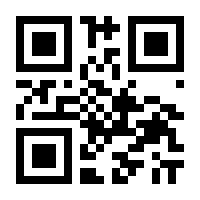 QR-Code zur Buchseite 9783765576997