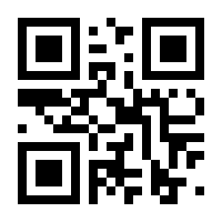 QR-Code zur Buchseite 9783765577246