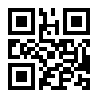 QR-Code zur Buchseite 9783765577291