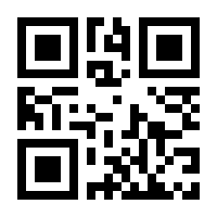 QR-Code zur Buchseite 9783765578373