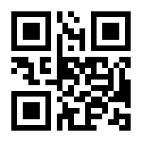 QR-Code zur Buchseite 9783765578434