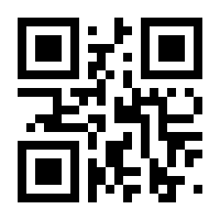 QR-Code zur Buchseite 9783765578540