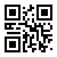 QR-Code zur Buchseite 9783765578601