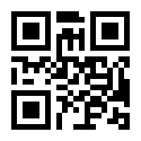 QR-Code zur Buchseite 9783765595752