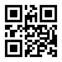 QR-Code zur Buchseite 9783765595813