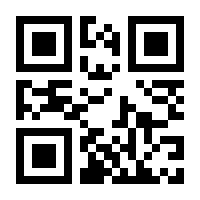 QR-Code zur Buchseite 9783765595820