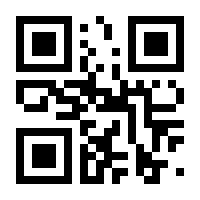 QR-Code zur Buchseite 9783765597251