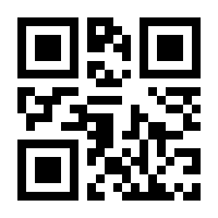 QR-Code zur Buchseite 9783765597381