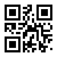 QR-Code zur Buchseite 9783765599743