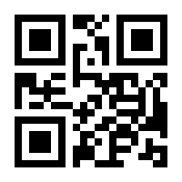 QR-Code zur Buchseite 9783765732768