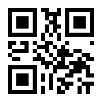 QR-Code zur Buchseite 9783765734403