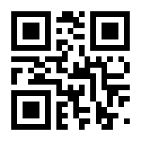 QR-Code zur Buchseite 9783766151674