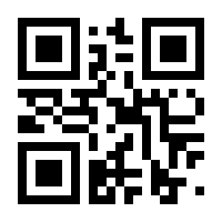 QR-Code zur Buchseite 9783766158840