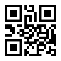 QR-Code zur Buchseite 9783766175762