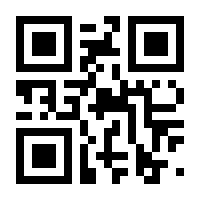 QR-Code zur Buchseite 9783766363268