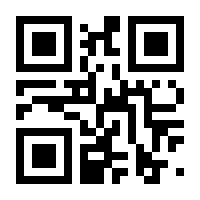 QR-Code zur Buchseite 9783766373441