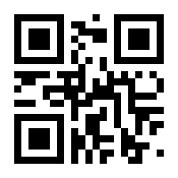 QR-Code zur Buchseite 9783766628411