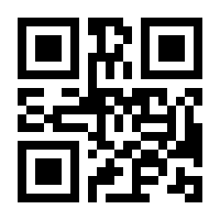 QR-Code zur Buchseite 9783766635372