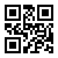 QR-Code zur Buchseite 9783766635655