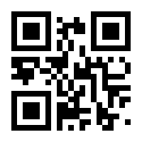 QR-Code zur Buchseite 9783766636003