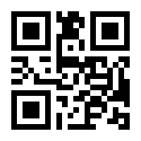 QR-Code zur Buchseite 9783766636270