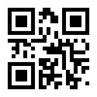 QR-Code zur Buchseite 9783766636737