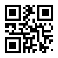 QR-Code zur Buchseite 9783766711878