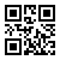 QR-Code zur Buchseite 9783766724953