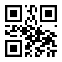 QR-Code zur Buchseite 9783766726087