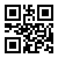 QR-Code zur Buchseite 9783766726100