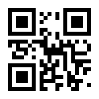 QR-Code zur Buchseite 9783766726254