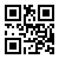 QR-Code zur Buchseite 9783766726278