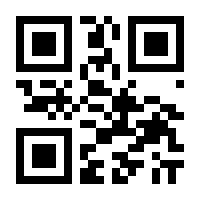 QR-Code zur Buchseite 9783766726735