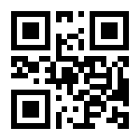 QR-Code zur Buchseite 9783766843005