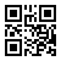 QR-Code zur Buchseite 9783766843562