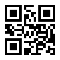 QR-Code zur Buchseite 9783767005129