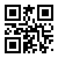 QR-Code zur Buchseite 9783767017443