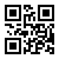 QR-Code zur Buchseite 9783767018082