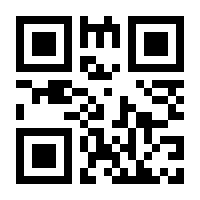 QR-Code zur Buchseite 9783767018211