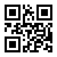 QR-Code zur Buchseite 9783767018358