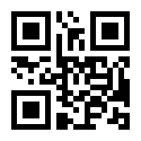 QR-Code zur Buchseite 9783767018426