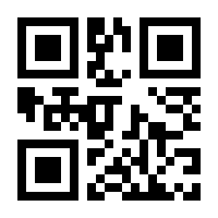 QR-Code zur Buchseite 9783767018525